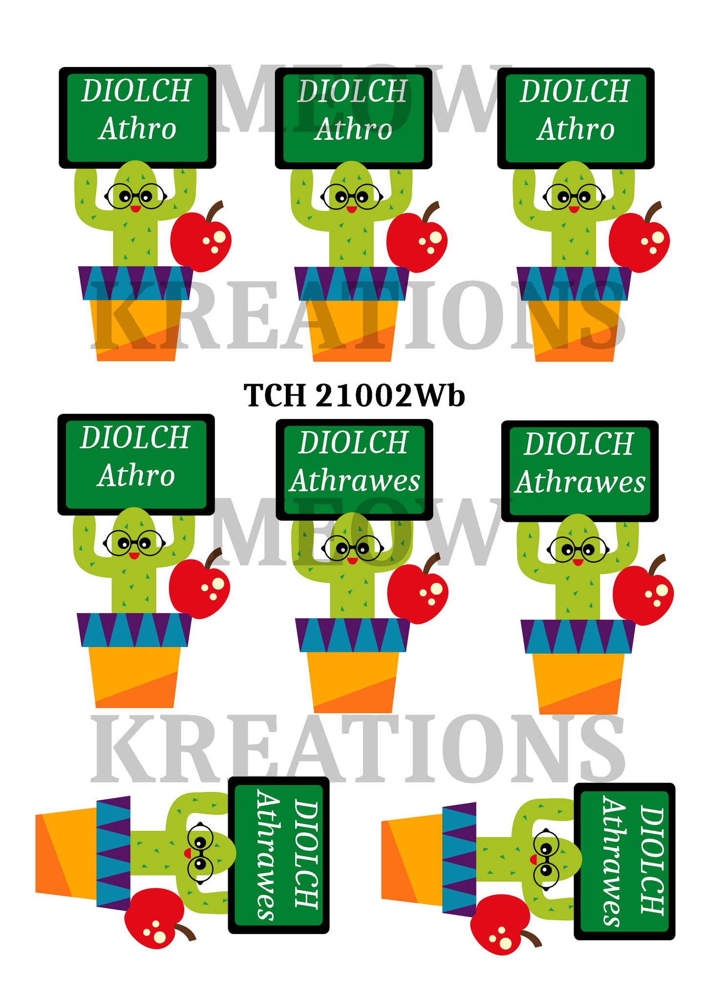 TCH 21002Wb