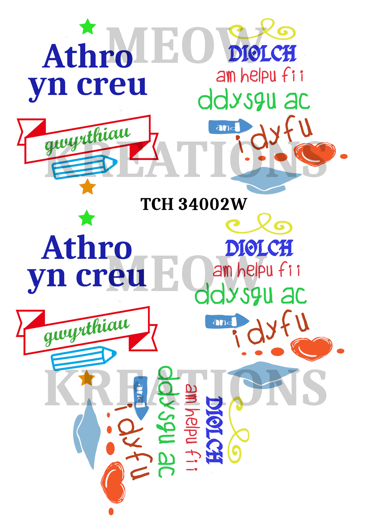 TCH 34002W
