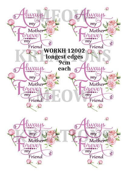 Decoupage Rice Paper - WORKH 12002