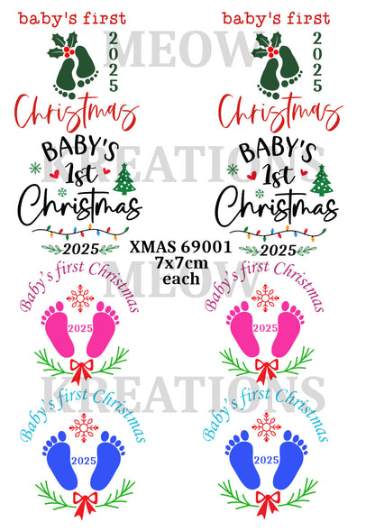 Baby's First Christmas Decoupage Rice Paper - XMAS 69001