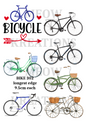 Decoupage Rice Paper – BIKE 302