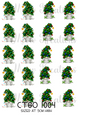 Gonk Christmas Tree Decoupage Rice Paper - CTGO 1004