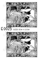 Decoupage Rice Paper – E 0025