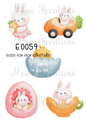 Decoupage Rice Paper – E 0059