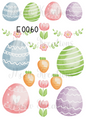 Decoupage Rice Paper – E 0060