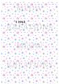Decoupage Rice Paper – E 0063