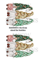 Decoupage Rice Paper – EGO 4003