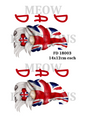 Decoupage Rice Paper – FD 18003