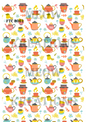 Decoupage Rice Paper – FTC 8001