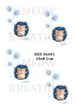 Cute Hedgehog & Blue Flowers Decoupage Rice Paper - HED 36001