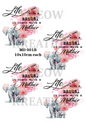 Elephant Mother & Baby Decoupage Rice Pape - MD 001B