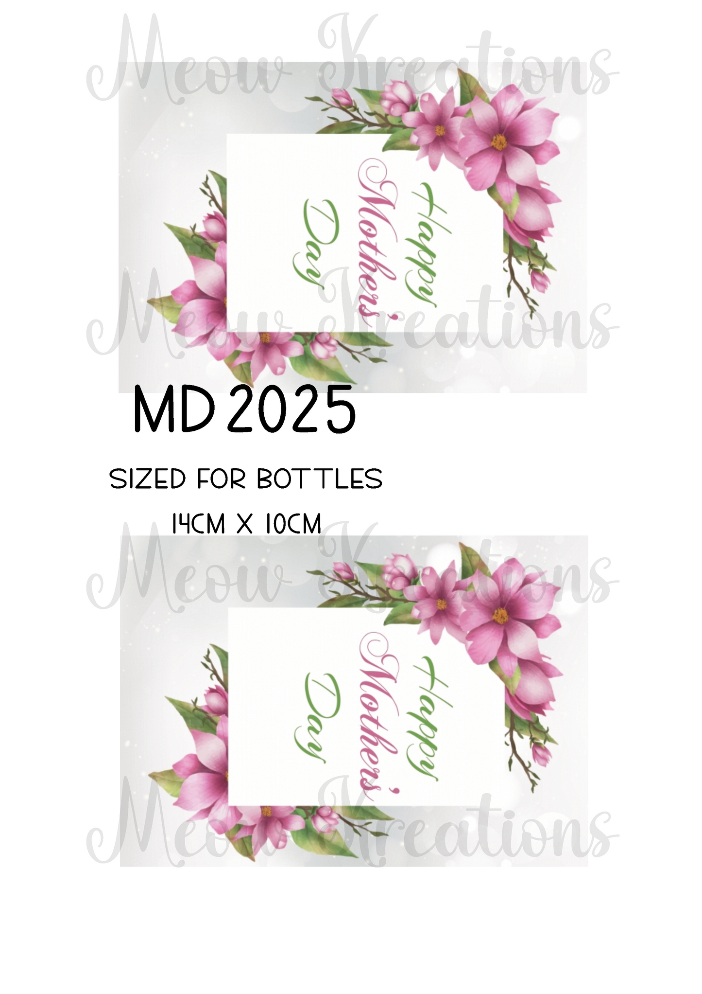 MD 2025