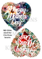 Decoupage Rice Paper - MD 2046