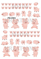 Decoupage Rice Paper - PIG 2001