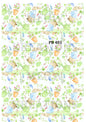 Decoupage Rice Paper - PR 401