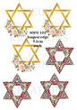 Decoupage Rice Paper - SOFD 102