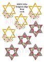 Decoupage Rice Paper - SOFD 102a