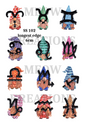 Decoupage Rice Paper - SS 102