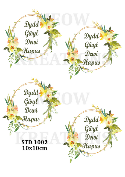 Decoupage Rice Paper - STD 1002