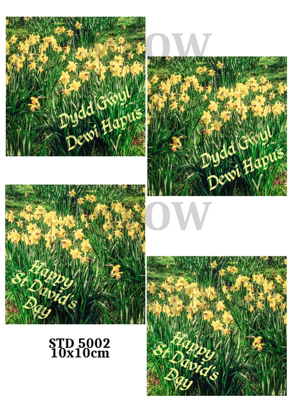 Decoupage Rice Paper - STD 5002