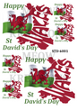 St David’s Day Welsh Design Decoupage Rice Paper - STD 6001
