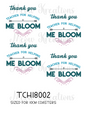 Decoupage Rice Paper - TCH 18002