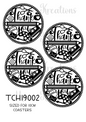 Decoupage Rice Paper - TCH 19002