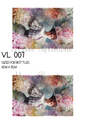 Decoupage Rice Paper - VL 007
