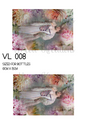 Decoupage Rice Paper - VL 008