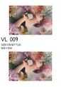Decoupage Rice Paper - VL 009