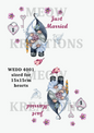 Decoupage Rice Paper - WEDD 4001