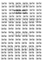 Decoupage Rice Paper - WORDA 4001