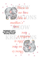 Decoupage Rice Paper - WORKH 1001