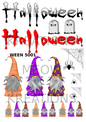 Halloween Gonks & Spiders Decoupage Rice Paper - WEEN 5001