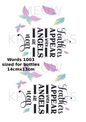 Decoupage Rice Paper - WORDS 1003