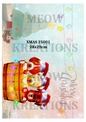 Dogs in Santa Hats Christmas Decoupage Rice Paper - XMAS 25001