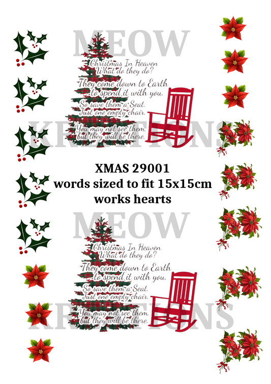 XMAS 29001