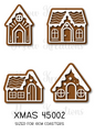 Gingerbread Christmas Decoupage Rice Paper - XMAS 45001