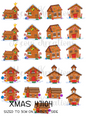 Gingerbread Christmas Decoupage Rice Paper - XMAS 47104